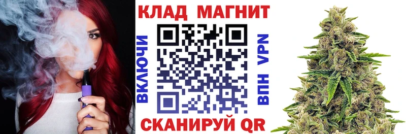 Купить закладку Гашиш  МАРИХУАНА  APVP  Мефедрон  Киселёвск
