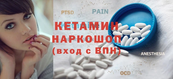 кокаин колумбия Заволжск