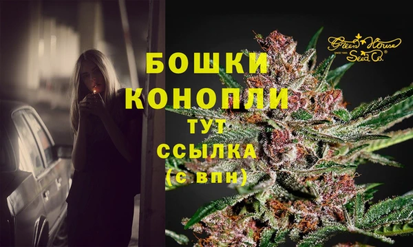 амфетамин Зерноград