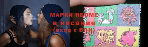 гидропоника Заводоуковск
