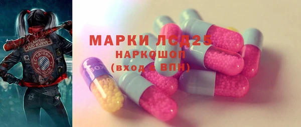 кокаин перу Елизово