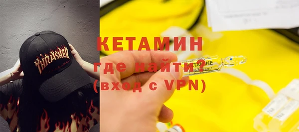 кокаин перу Елизово