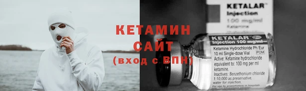 амфетамин Зерноград