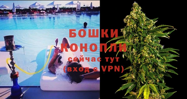 тгк Зеленодольск