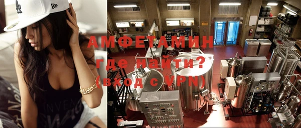 кокаин колумбия Заволжск