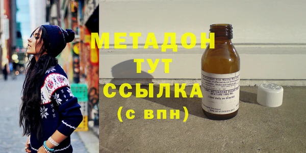 кокаин перу Елизово