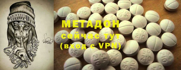 гидропоника Заводоуковск
