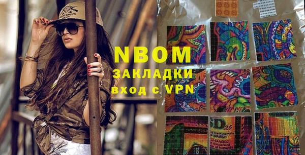 амфетамин Зерноград