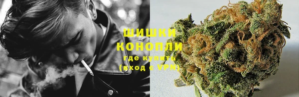 кокаин перу Елизово
