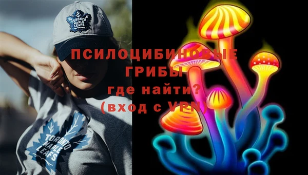 меф VHQ Зеленокумск